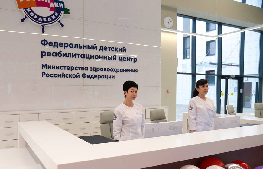 Владимир Константинов посетил с рабочей поездкой Евпаторию